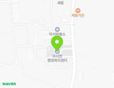 충청남도 서천군 마서면 장서로 685 (마서면사무소) 지도