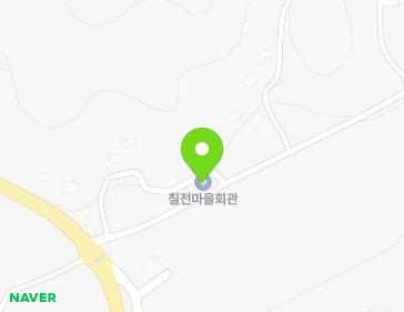 충청남도 서천군 마서면 장천로466번길 11 (남전2리마을회관) 지도