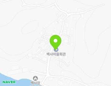 충청남도 서천군 마서면 옥남길220번길 8 (백사마을회관) 지도