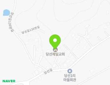 충청남도 서천군 마서면 당선길 132-9 (당선제일교회) 지도