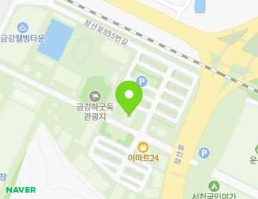 충청남도 서천군 마서면 장산로855번길 8 (훼밀리마트) 지도