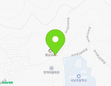 충청남도 서천군 마서면 마서로266번길 29-3 지도