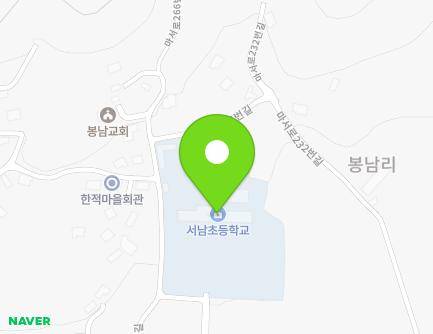 충청남도 서천군 마서면 마서로 260-12 (서남초등학교) 지도