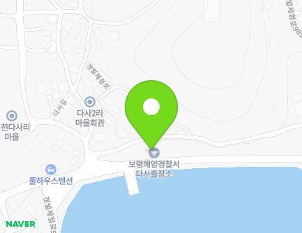 충청남도 서천군 비인면 갯벌체험로 958 (해양경찰서 파출소) 지도