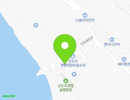 충청남도 서천군 비인면 갯벌체험로 428-11 (일번지해물칼국수) 지도