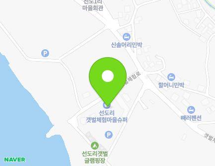 충청남도 서천군 비인면 갯벌체험로 428-9 (우리동네편의점) 지도