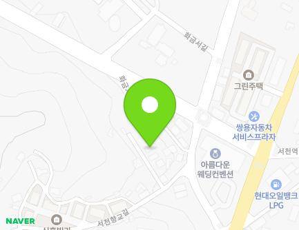 충청남도 서천군 서천읍 서천향교길 85-12 지도