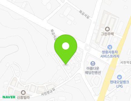 충청남도 서천군 서천읍 서천향교길 85-10 지도