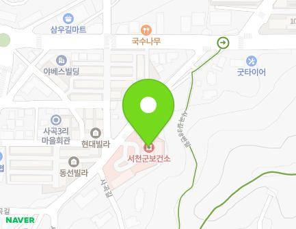 충청남도 서천군 서천읍 사곡길 26 지도