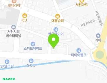 충청남도 서천군 서천읍 충절로133번길 6-2 (오거리떡방앗간) 지도