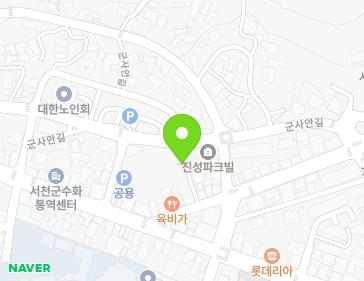 충청남도 서천군 서천읍 군사길 3-5 (삼거리경로당) 지도