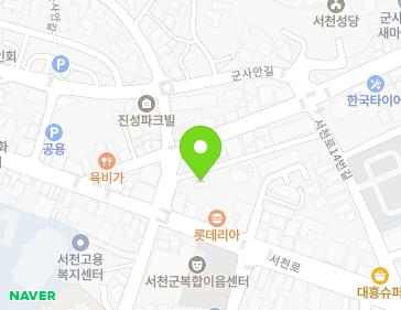 충청남도 서천군 서천읍 서천로 36-4 (삼거리순대국밥) 지도