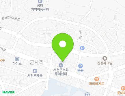 충청남도 서천군 서천읍 서천로 52-3 (새싹어린이집) 지도