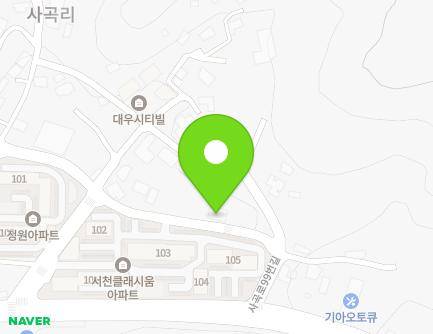 충청남도 서천군 서천읍 사곡로75번길 14-23 (해강솔비앙) 지도