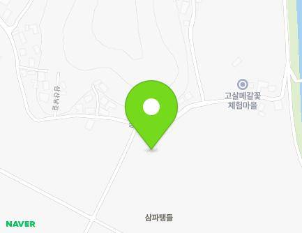 충청남도 서천군 서천읍 삼산남길 116 지도