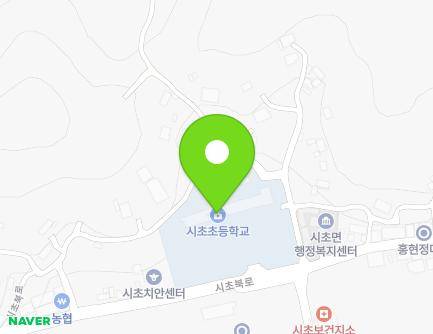 충청남도 서천군 시초면 시초북로 31 (시초초등학교) 지도