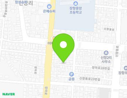 충청남도 서천군 장항읍 장마로28번길 7-1 지도