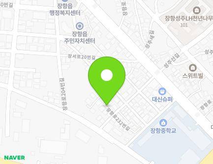 충청남도 서천군 장항읍 장항로232번길 24-4 지도