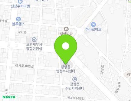 충청남도 서천군 장항읍 장항로 208 (장항읍사무소) 지도