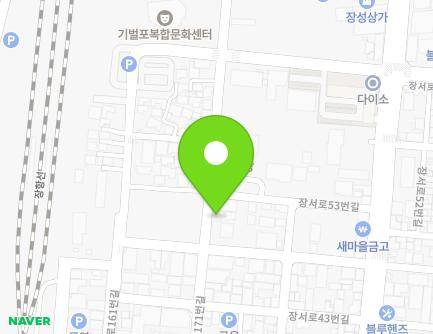 충청남도 서천군 장항읍 장항로171번길 32 지도