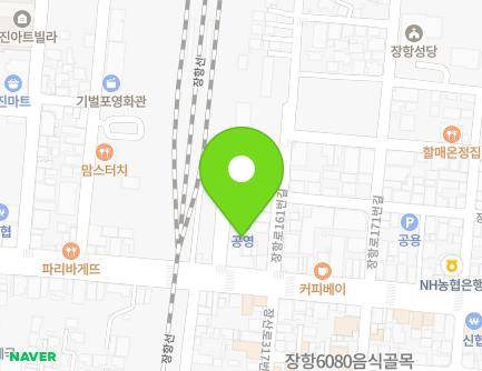 충청남도 서천군 장항읍 장항로157번길 8 (중앙치과) 지도