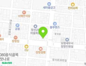 충청남도 서천군 장항읍 장항로 185 (24시사거리슈퍼) 지도