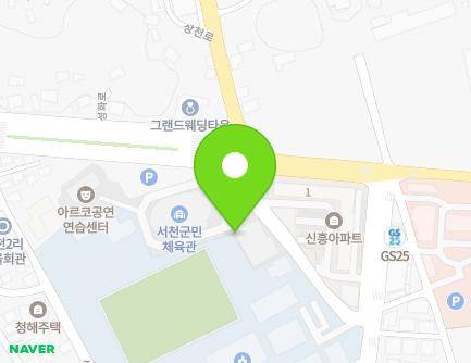 충청남도 서천군 장항읍 성화로 26-10 지도