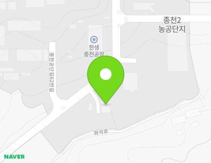 충청남도 서천군 종천면 종천공단길62번길 35 지도