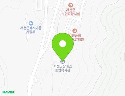 충청남도 서천군 종천면 충서로302번길 88-8 (서천군장애인종합복지관) 지도