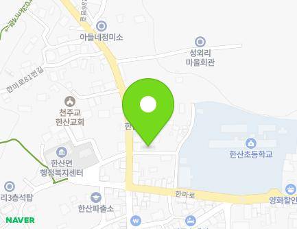 충청남도 서천군 한산면 한마로68번길 1-1 (경북한의원) 지도