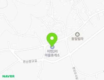 충청남도 서천군 한산면 한산향교길 31 (마을휴게소) 지도
