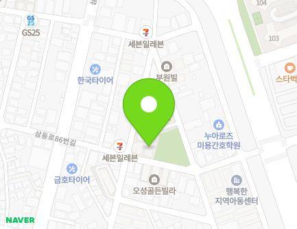 충청남도 아산시 삼동로86번길 13 (권곡동) 지도