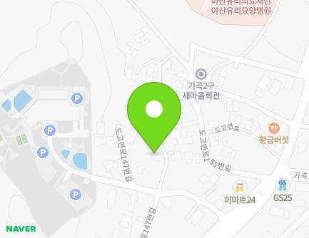 충청남도 아산시 도고면 도고면로147번길 15 (아산노인복지센터) 지도