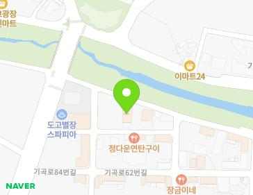 충청남도 아산시 도고면 기곡로84번길 30 지도