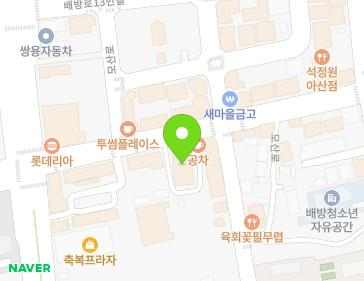 충청남도 아산시 배방읍 모산로 122 (필할인매장) 지도