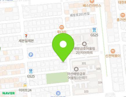 충청남도 아산시 배방읍 배방로201번길 13 지도