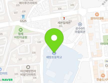 충청남도 아산시 배방읍 북수로25번길 11 (배방초등학교) 지도