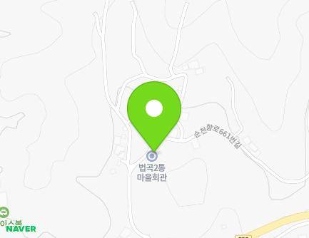 충청남도 아산시 순천향로661번길 16-4 (법곡동, 법곡2통마을회관) 지도