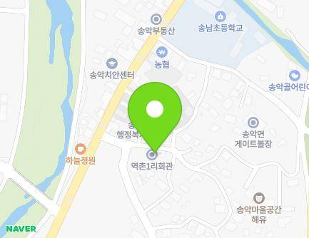 충청남도 아산시 송악면 역촌길 8 (역촌리마을회관) 지도