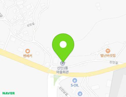 충청남도 아산시 신인길 2-3 (신인동, 신인1통마을경로당) 지도