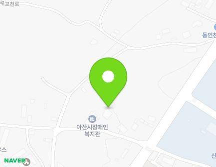 충청남도 아산시 곡교천로27번길 10 (실옥동, 아산시장애인복지관) 지도