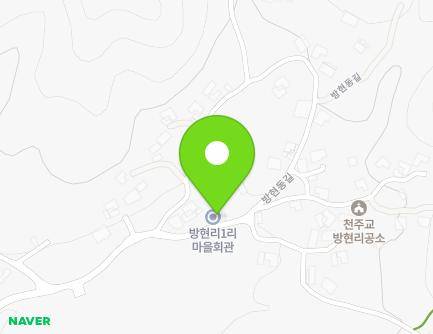 충청남도 아산시 염치읍 방현동길 131 (방현1리마을회관) 지도