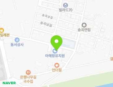 충청남도 아산시 염치읍 송곡남길 82-5 지도