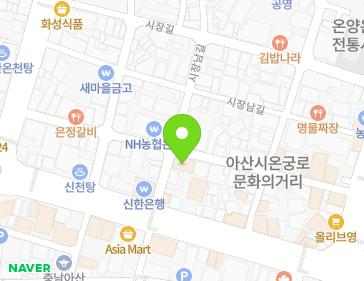 충청남도 아산시 온궁로 18 (온천동) 충청남도 아산시 온궁로 18 (온천동) 지도