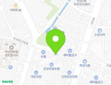 충청남도 아산시 시민로393번길 9-3 (온천동, 흥농종묘사) 지도