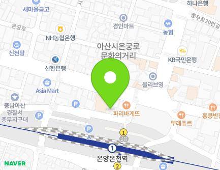 충청남도 아산시 시민로 364-31 (온천동, 온양역전자율방범대) 지도