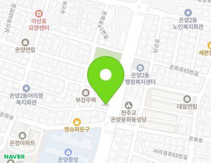 충청남도 아산시 중앙로 29 (온천동, 승진빌라) 충청남도 아산시 중앙로 29 (온천동, 승진빌라) 지도