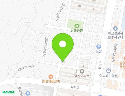 충청남도 아산시 시민로329번길 101 (용화동, 아산시새마을회관) 지도