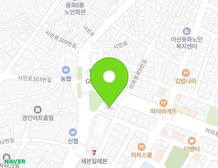 충청남도 아산시 어의정로 8 (용화동, 메디칼약국) 지도