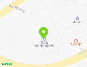 충청남도 아산시 음봉면 음봉면로16번길 42-4 (기독교대한감리교회음봉교회) 충청남도 아산시 음봉면 음봉면로16번길 42-4 (기독교대한감리교회음봉교회) 지도